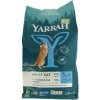 Afbeelding van Yarrah Adult kattenvoer met vis bio MSC