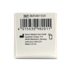 Afbeelding van Accu Chek Performa teststrips 50stuks
