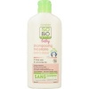 Afbeelding van So Bio Etic Baby shampoo micellair