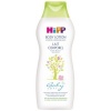 Afbeelding van Hipp Baby soft bodylotion
