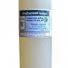 Afbeelding van VitaZouten compositum extra 13 t/m 27 huidgel