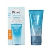Afbeelding van Biore Moisturiser UV aqua rich SPF50