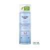 Afbeelding van Eucerin dermatoc misce 3in1