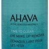 Afbeelding van Ahava Eye make up remover