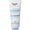 Afbeelding van Eucerin Atopicontrol hydrogel
