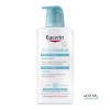 Afbeelding van Eucerin Atopicontrol bodylotion