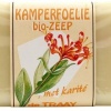 Afbeelding van Traay Zeep kamperfoelie/karite bio