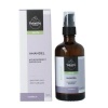Afbeelding van Volatile Amandel koudgeperst basisolie bio glazen fles