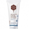 Afbeelding van Traay Bee Honest Gezichtsscrub manuka