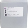 Afbeelding van Fagron Aqua purificata