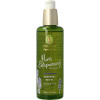 Afbeelding van Primavera Relax body oil