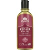 Afbeelding van Ayumi Repair hair oil