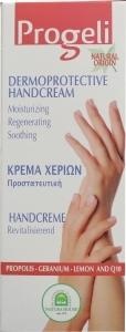 Natura House Progeli handcreme revitaliserend - 75 milliliter