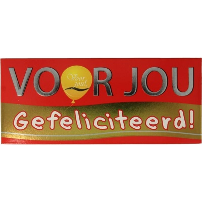 Wensreep melkchocolade voor jou! gefeliciteerd Wensreep melkchocolade voor jou! gefeliciteerd