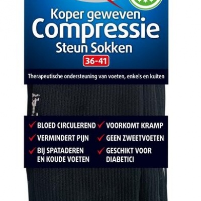 Lucovitaal Koper compressie steunsok 36 - 41 Lucovitaal Koper compressie steunsok 36 - 41