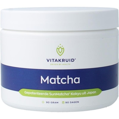 Vitakruid Matcha premium sunmatcha kokyu