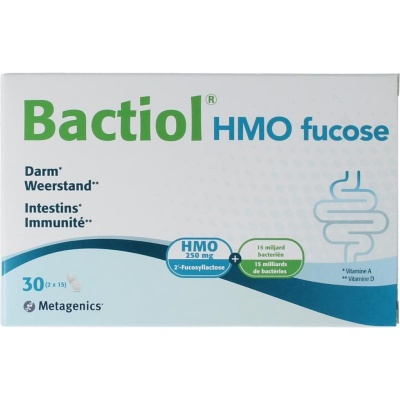 Metagenics bactiol hmo fructose 2x15ca Metagenics bactiol hmo fructose 2x15ca