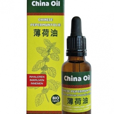 Natupharma China oil