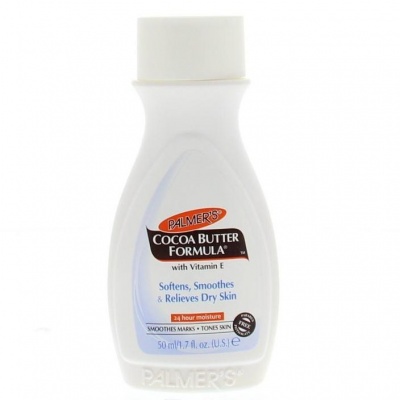 Palmers Cocoa butter lotion mini Palmers Cocoa butter lotion mini