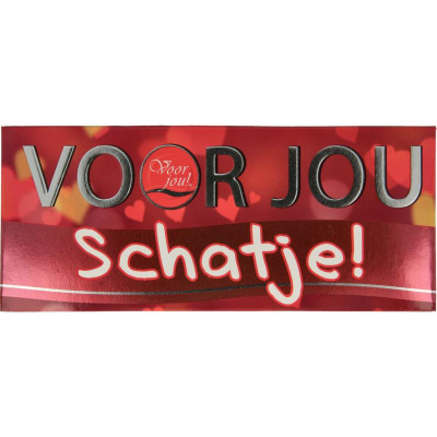 Voor Jou! Wensreep schatje Voor Jou! Wensreep schatje