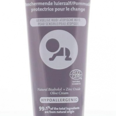 E Lifexir Baby nappy cream