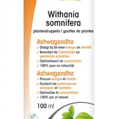 Physalis Withania somnifera bio Physalis Withania somnifera bio