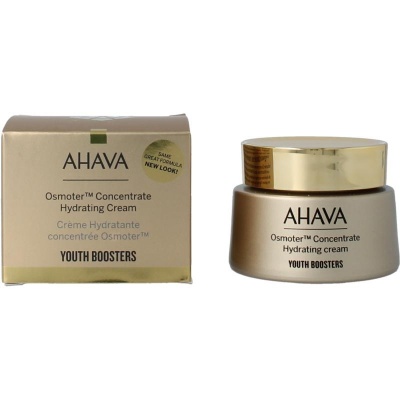 Ahava Supreme hydration cream