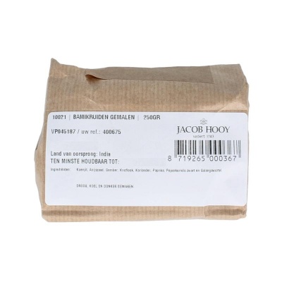 Jacob Hooy Bamikruiden gemalen