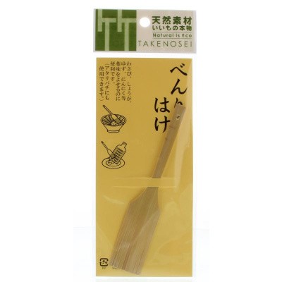 Terrasana Bamboe kwast suribachi