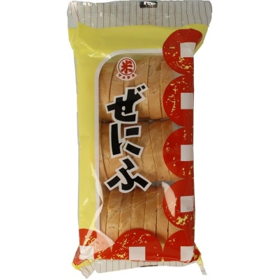 Terrasana Zeni fu kleine rondjes