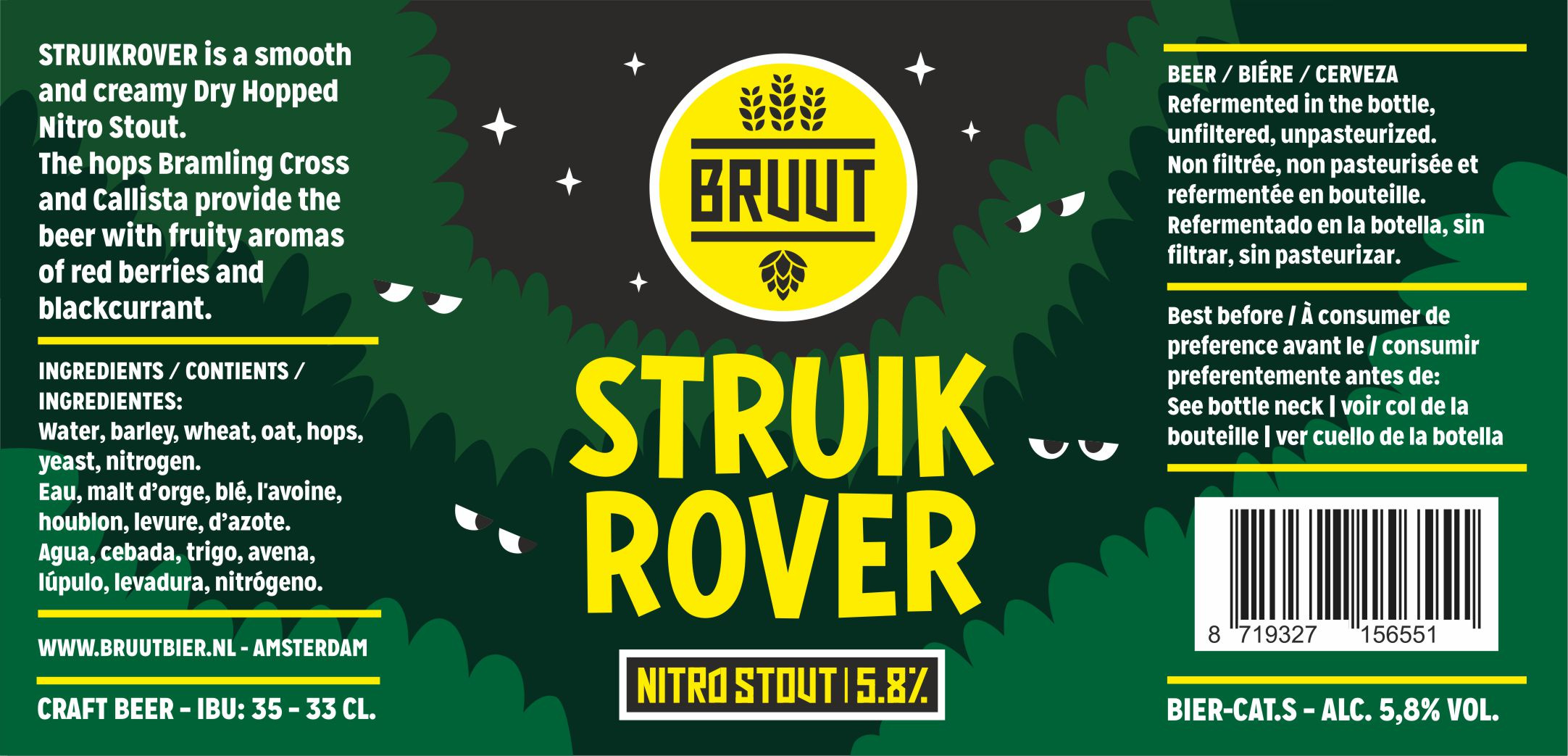 Stout met dry hop en stikstof