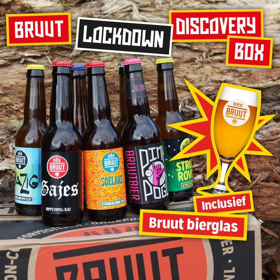 Discovery Box Discovery Box