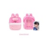Image of Stray Kids - Skzoo - Stay In Our Little House - Plush Collect Case - Dwaekki