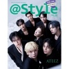 Afbeelding van [Pre Order] Ateez - @Style - Asea 2026 - Special Edition