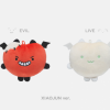 Afbeelding van [Pre Order] WayV - No Way Out - Reversible Doll Keyring - Xiaojun