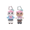 Afbeelding van [Pre Order] Seventeen - Bongbongee - Plush Keyring