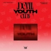 Afbeelding van [Pre Order] MCND - Devil Youth Club - Poca Sleeve
