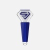 Image of [Pre Order] Super Junior - Mini Fanlight Keyring Special Edition