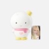 Image of [Pre Order] Aespa - Synk: Complaexity - Fanlight Case Set