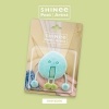 Afbeelding van Shinee - Poet | Artist - NFC - Secondborn