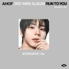 Image of AHOF - Run To You - Digipack - Jeongwoo