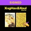 Afbeelding van Xnghan&Xoul - Glow - Photobook - Signed