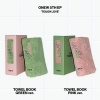 Afbeelding van Shinee - Onew - 5th EP - Tough Love - Towel Book - Pink