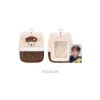 Image of Stray Kids - Skzoo - Stay In Our Little House - Plush Collect Case - PuppyM