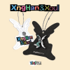 Afbeelding van Xnghan & Xoul - Waste No Time - Xoul