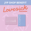 Image of [Pre Order] Itzy - Chaeryeong - Lovesick - Photobook - JYP Shop Benefit