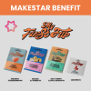 Image of KickFlip - My First Flip - Digipack - Crush - Makestar Benefit