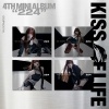 Afbeelding van Kiss Of Life - 224 - Digipack - Haneul