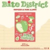 Afbeelding van Uspeer - Bite District - Bite - Poca