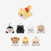 Image of [Pre Order] NEXZ - Sweet Picnic - Nexzoo Secret Wind-Up Plush